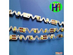 LED2835 S型燈帶易折不斷軟燈帶-- 深圳市華陽鴻運科技有限公司