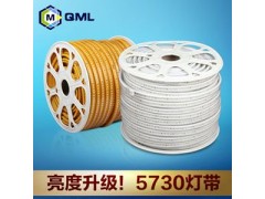 供應LED燈帶5730-120-- 濟南超美照明電器有限公司