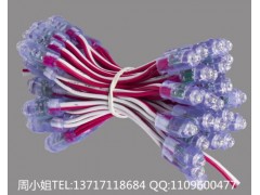 F5白光外露字燈串-- 深圳市啟迪芯科技有限公司