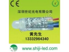 LED穿孔字燈串 炫彩防水燈串-- 深圳世紀光電照明有限公司