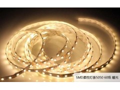 5050貼片60珠燈帶-- 中山市華登興照明有限公司