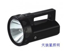 CH368手提式巡邏值班專用燈-- 浙江溫州天狼星照明有限公司