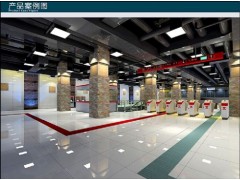 供應LED面板燈HB-MBS-60120-80W-- 安徽徽博照明科技有限公司