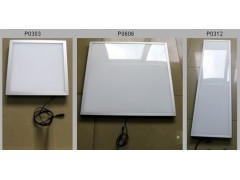 面板燈配件-- 中山市和拓五金燈飾廠