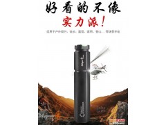 OdeproGS20外貿手電筒 戶外強光遠射通用型-- 深圳市奧德寶科技有限公司