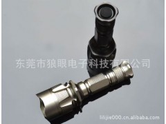 C11手電筒 LED充電手電筒-- 東莞市狼眼電子科技有限公司