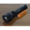 強光手電筒 LX-8019