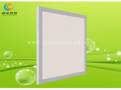 朗云LED面板燈LY-P0606-36W-- 長沙市朗云節能燈具行