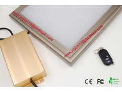 LED平板燈,LED面板燈-- 深圳市航一佳光電技術有限公司