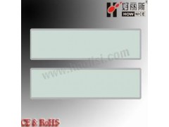 led面板燈300*1200-- 深圳好麗斯光電有限公司