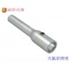 JW7210防爆手電筒
