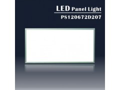 供應犇拓面板燈1200x600mm-- 深圳市犇拓電子科技有限公司
