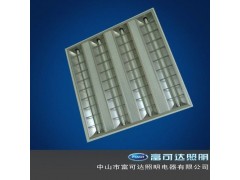 富可達T5LED面板燈-- 中山市富可達照明電器有限公司