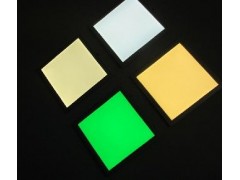 供應(yīng)RGB面板燈600*600R-- 深圳格利美照明有限公司