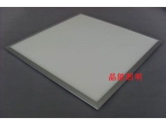 高端LED面板燈,平板燈,低光衰-- 深圳市晶能照明有限公司