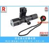 BR3900消防專用手電筒(配萬向節(jié))