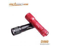 OrcaTorch D560潛水手電筒-- 深圳市拓飛電子有限公司