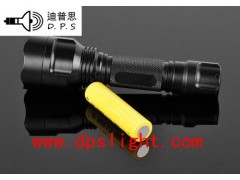 迪普思戶外強光充電手電筒M1-- 深圳市龍華新區迪普思電子廠
