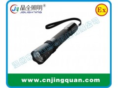 供應JW7622多功能強光巡檢手電筒-- 溫州市晶全照明科技有限公司
