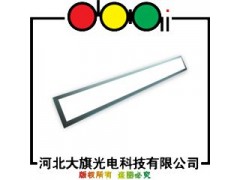 72W高亮度LED面板燈-- 河北大旗光電科技有限公司