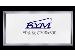 凱譽銘高品質300x600LED面板燈-- 深圳市凱譽銘光電有限公司