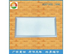 供應LED面板燈CS6030-18W-- 深圳市昌昇照明有限公司