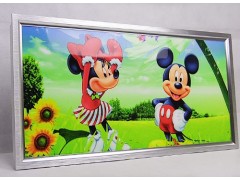 LED節能平板燈 照明燈-- 香港秉新國際貿易有限公司