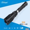 Brinyte B38外貿手電筒 強光遠射戰術