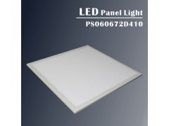 供應犇拓面板燈620x620mm-- 深圳市犇拓電子科技有限公司