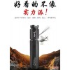 廠銷OdePro GS20-L2強光騎行打獵手電