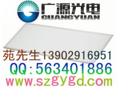300×600LED面板燈-- 深圳市廣源光電科技有限公司