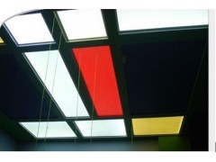 LED面板燈RGB 28W-- 深圳市路卡奔照明有限公司