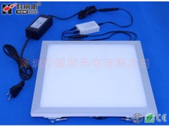 300*300*12.5超薄LED平板燈-- 深圳好麗斯光電有限公司