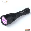 Odepro B58U外貿手電筒 強光遠射