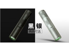 cree xpe迷你led小手電筒-- 東莞市狼眼電子科技有限公司