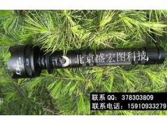 眩目強光手電筒-- 北京盛宏圖科技發展有限公司