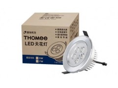 清華同方3W,4WLED天花燈-- 石家莊華聚照明科技有限公司