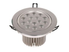 益祥LED天花燈-- 中山市益祥燈飾廠