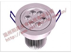 6W LED天花燈-- 溫州陽昇光電科技有限公司