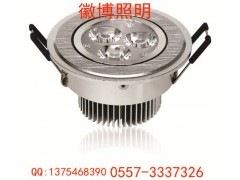 徽博照明 led 3w天花燈-- 安徽博遠光伏科技有限公司