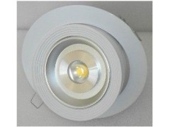 匯彩LED天花轉向燈AS-EDL20W-- 珠海市匯彩照明有限公司