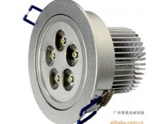 享亮led天花燈5W-- 廣州享亮光電科技有限公司