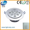 12w可調光高品質大功率LED天花燈