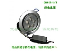 5*1W 大功率LED天花燈-- 佛山泓航照明