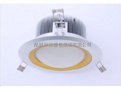LED空間照明天花燈-- 深圳市三基色照明有限公司