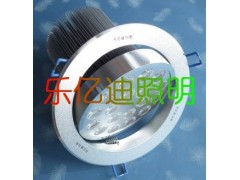 樂億迪LED天花燈 LED射燈-- 青島樂億迪電子有限公司