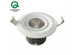 酒店LED天花燈QG-TH075-- 東莞市乾光電子有限公司