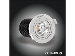 萬向調角射燈7W/10W/15WLED天花燈-- 中山市景森照明有限公司