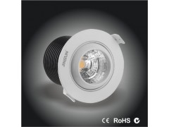 景森7W,10W,15WLED牛眼天花燈-- 中山市景森照明有限公司