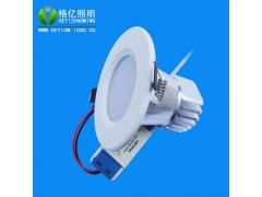 LED筒燈 天花燈 圓燈 超亮燈-- 深圳格億照明科技有限公司